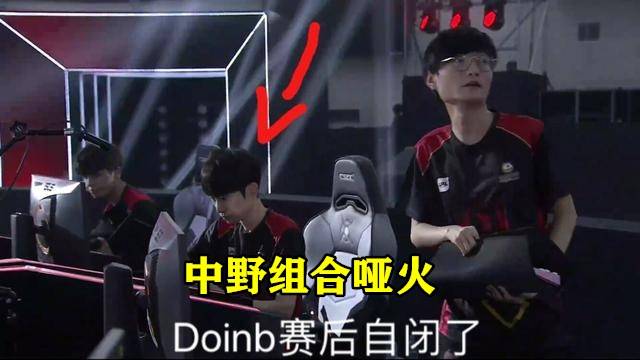 西班牙